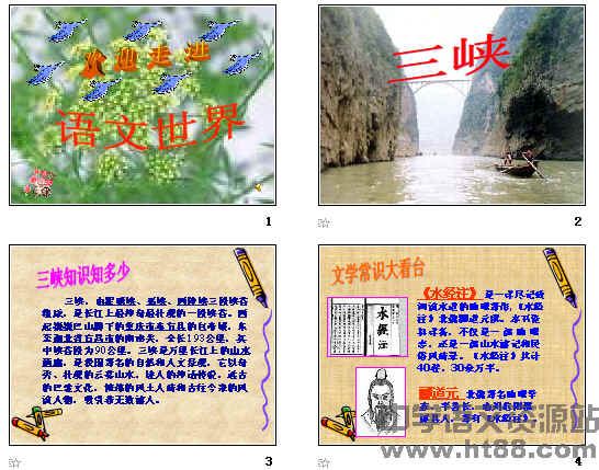 鿴Ԥͼ