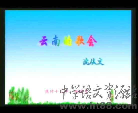 查看预览图
