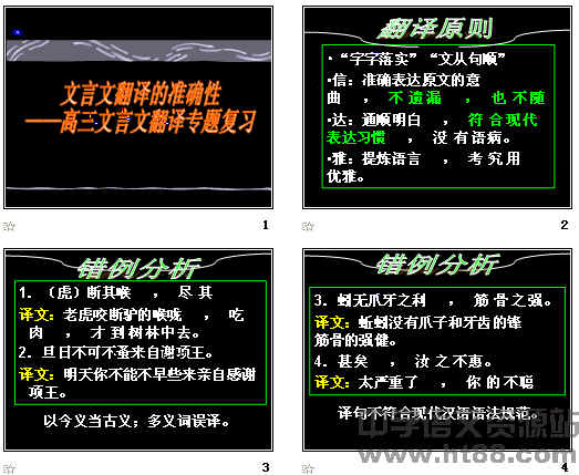 查看预览图