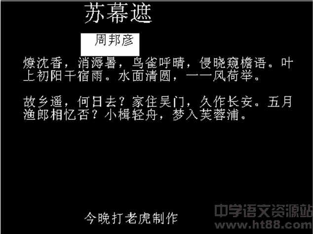 查看预览图