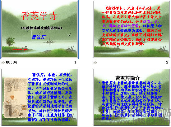 查看预览图