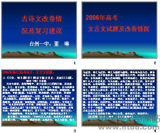 查看预览图