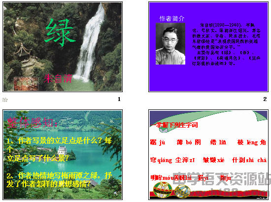 查看预览图