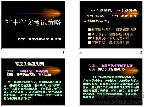 查看预览图