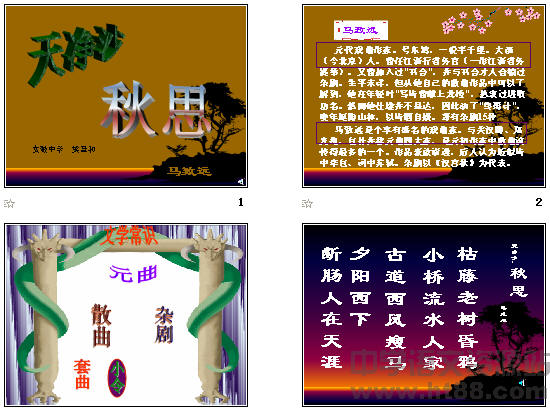 查看预览图