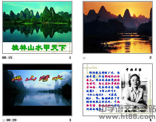 查看预览图