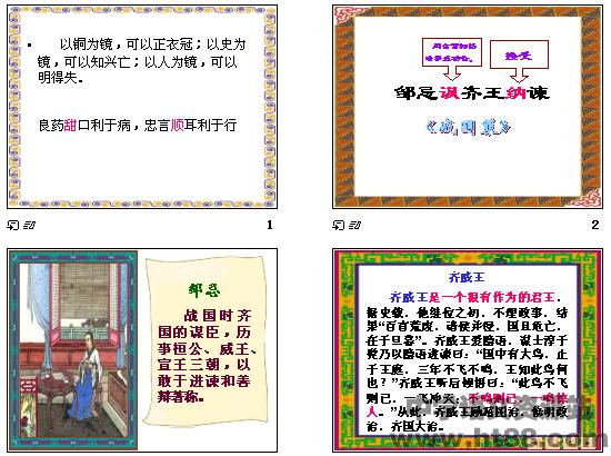 查看预览图