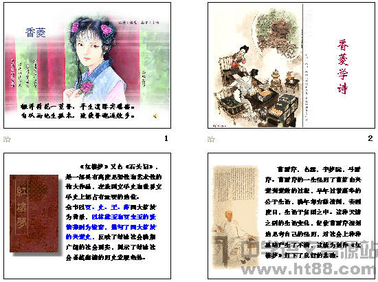 查看预览图