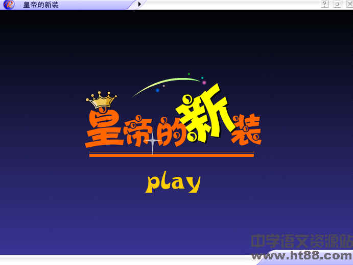 查看预览图