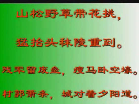 查看预览图