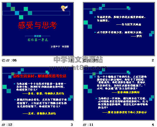 鿴Ԥͼ