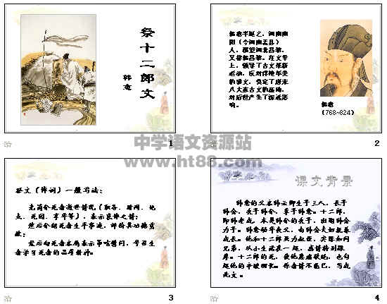 查看预览图