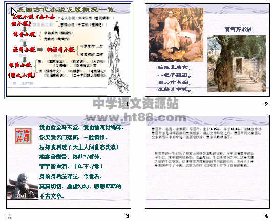查看预览图