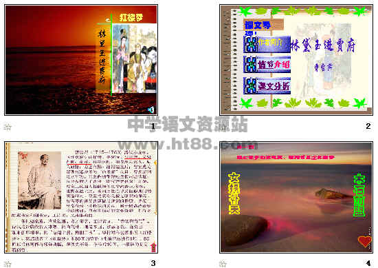 鿴Ԥͼ