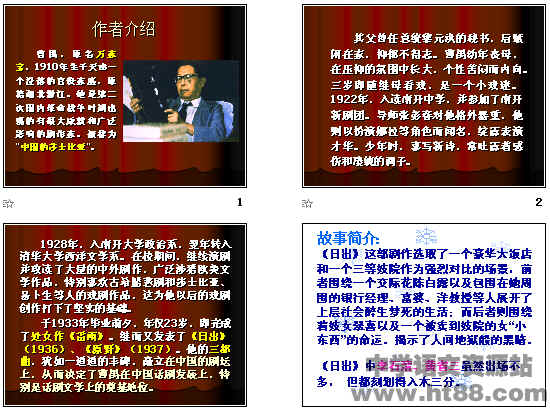 查看预览图