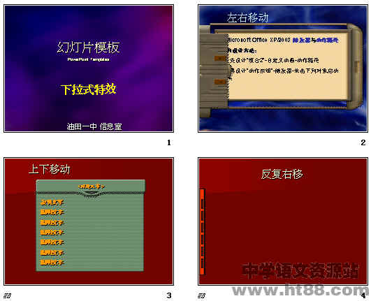 查看预览图