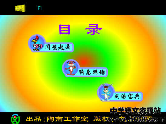 查看预览图