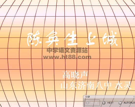 鿴Ԥͼ