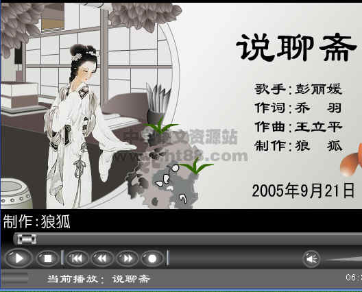 查看预览图