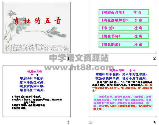 查看预览图