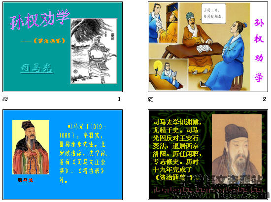 查看预览图