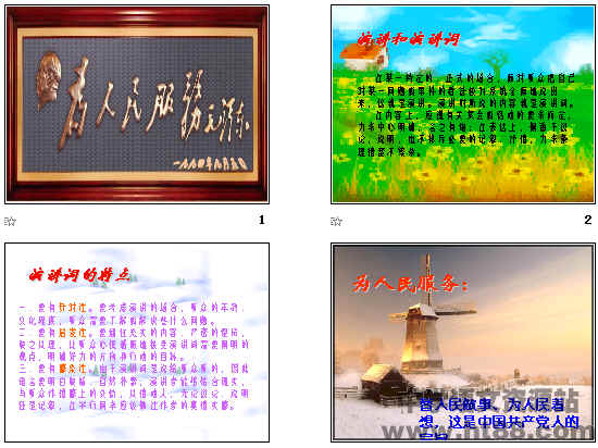 鿴Ԥͼ