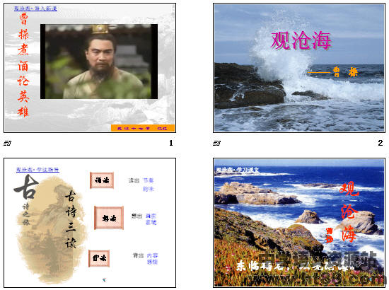 查看预览图
