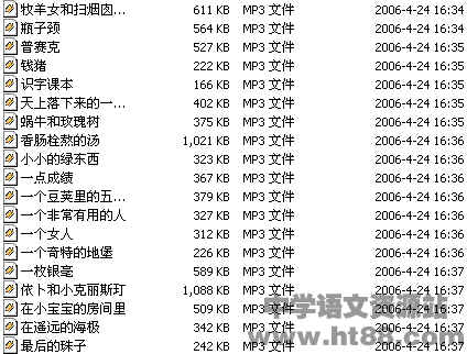 查看预览图