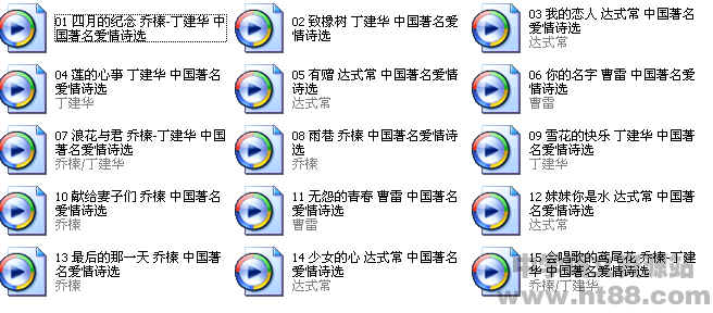 查看预览图