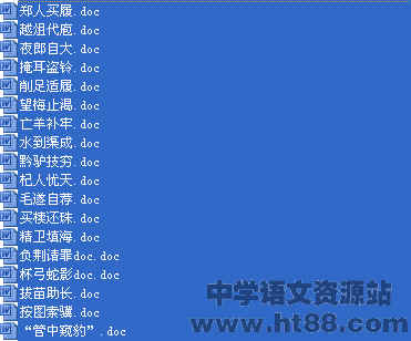 查看预览图