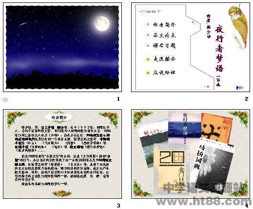 查看预览图