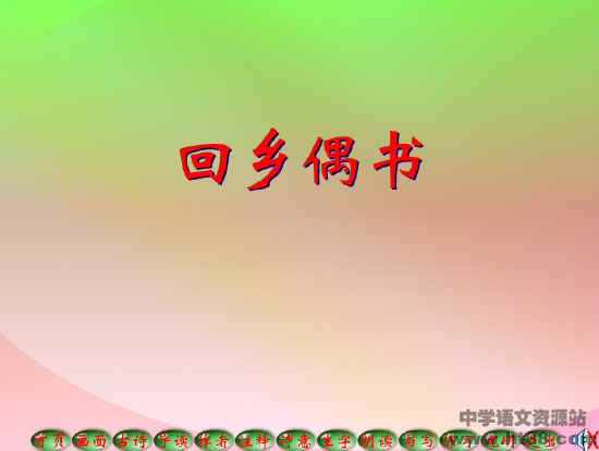 查看预览图