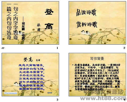 查看预览图