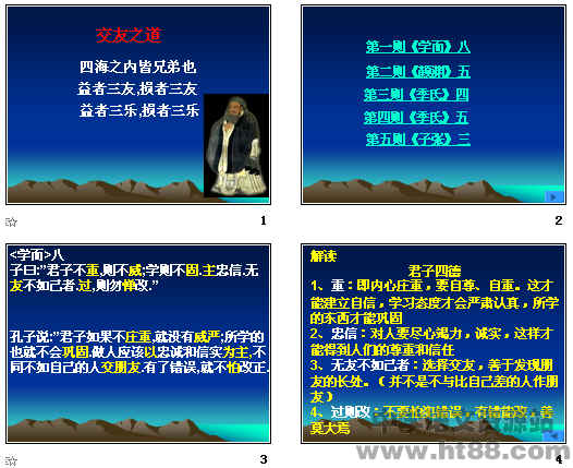 查看预览图