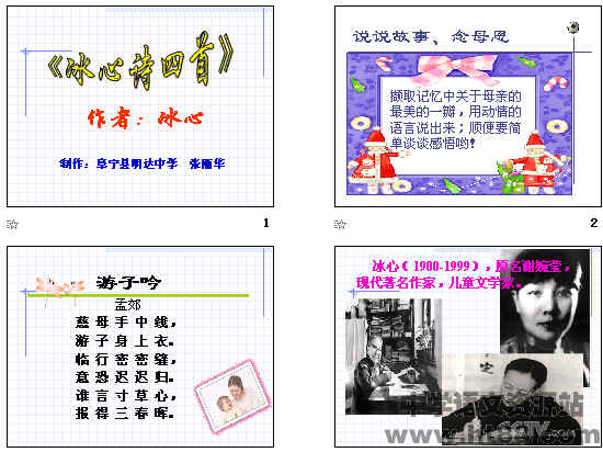 查看预览图