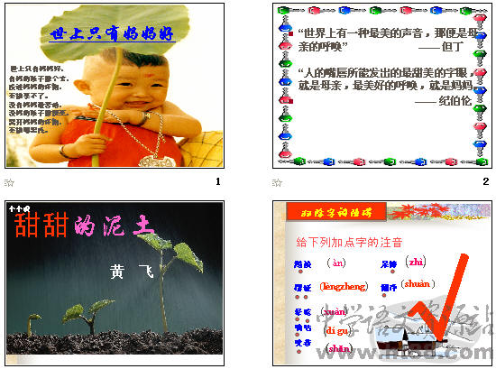 查看预览图