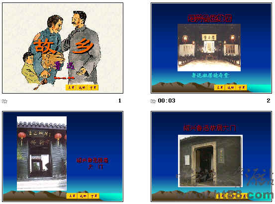 查看预览图