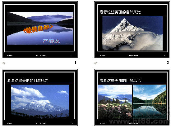 查看预览图