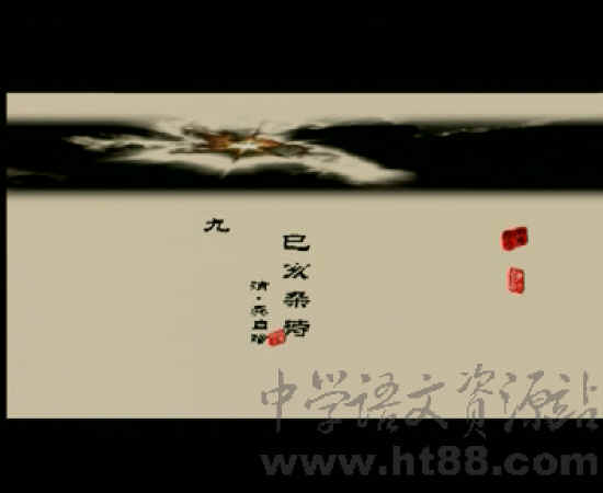 查看预览图