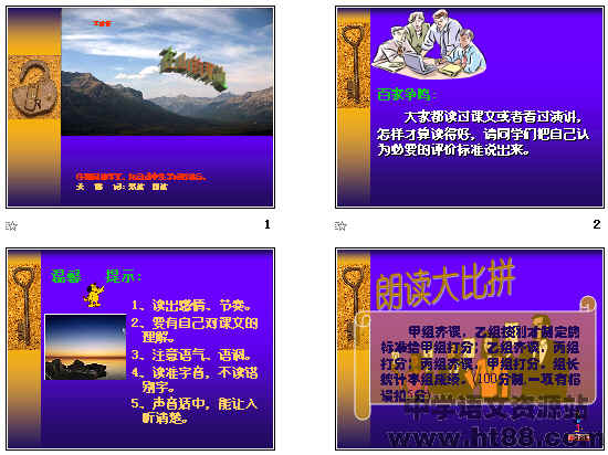 查看预览图