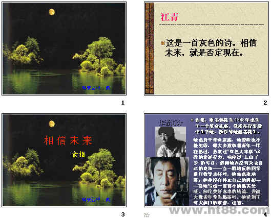 查看预览图