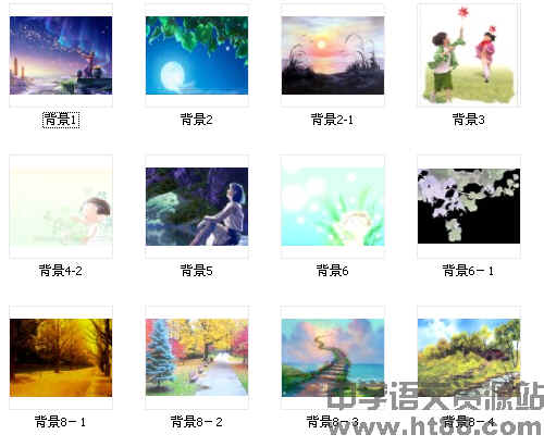查看预览图