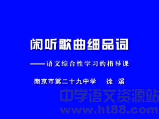 查看预览图