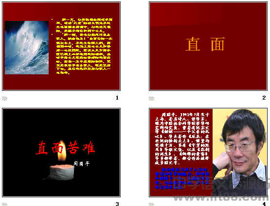 查看预览图