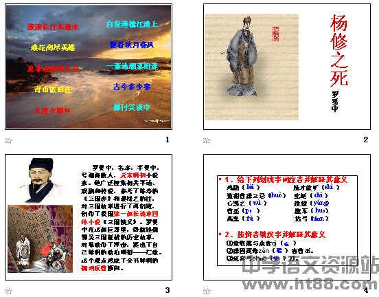 查看预览图