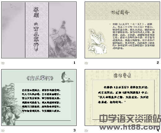 查看预览图