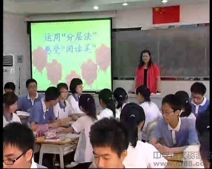 查看预览图