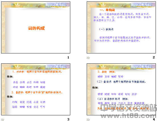鿴Ԥͼ