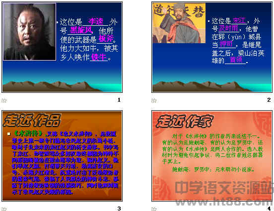 查看预览图