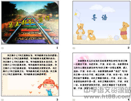 查看预览图